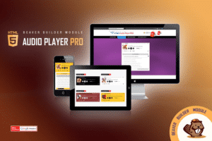 audio player pro beaver builder module