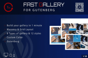 fast gallery for gutenberg wordpress plugin